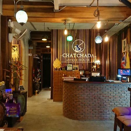 Ao Nang Chatchada House מראה חיצוני תמונה